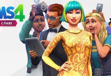 The Sims 4: Deluxe Edition (2014) RePack
